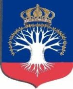 Commune de Corme-Royal